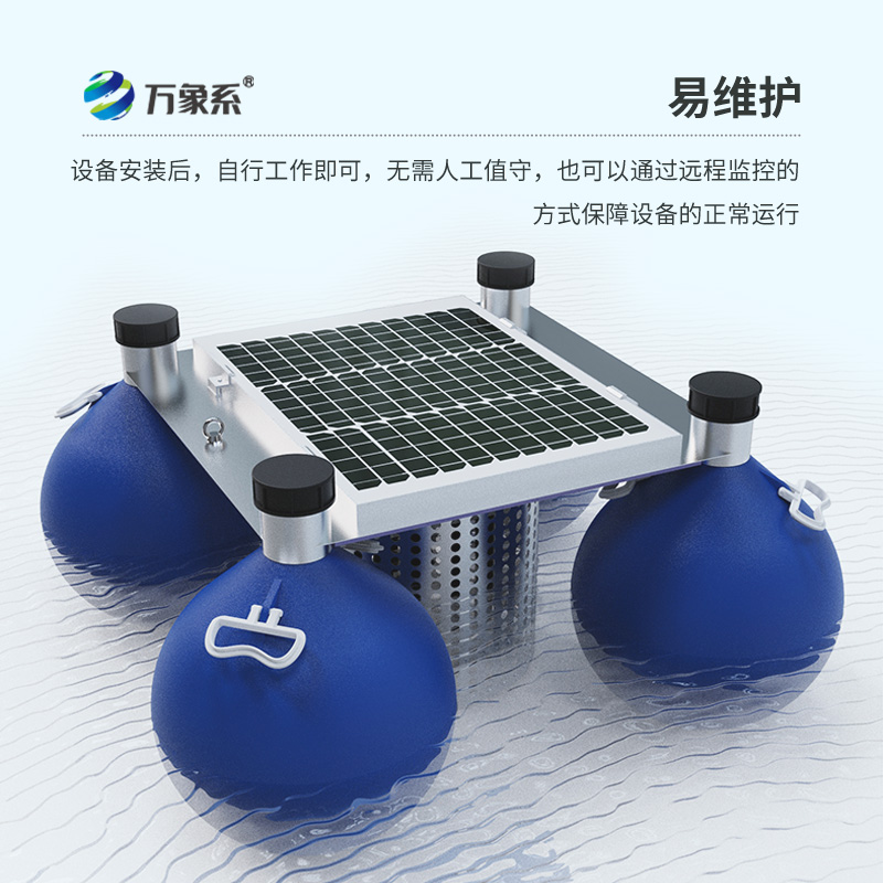 漂浮式水質(zhì)自動(dòng)監(jiān)測(cè)站，水質(zhì)監(jiān)測(cè)新方式